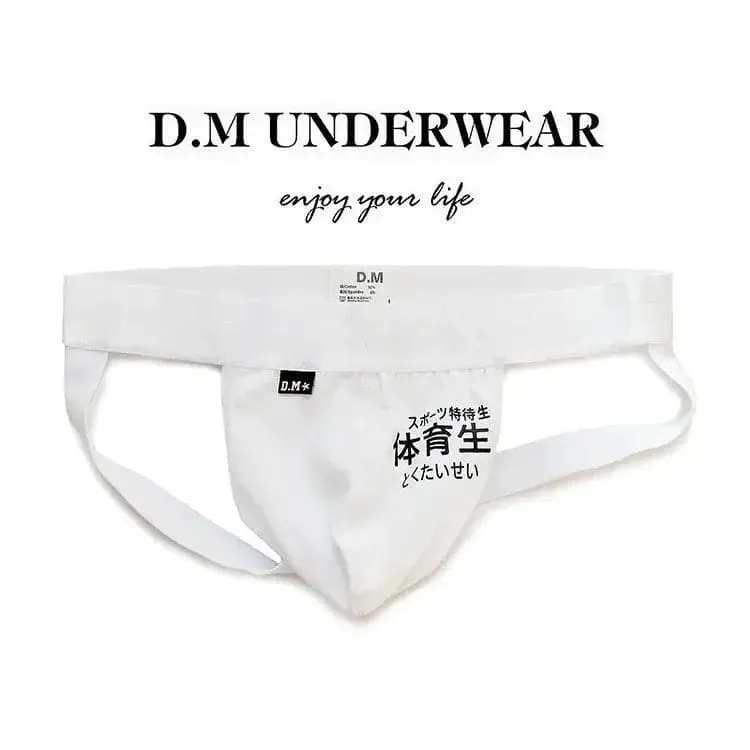D.M mens thong underwear