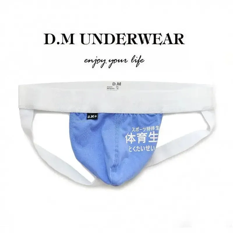 D.M mens thong underwear