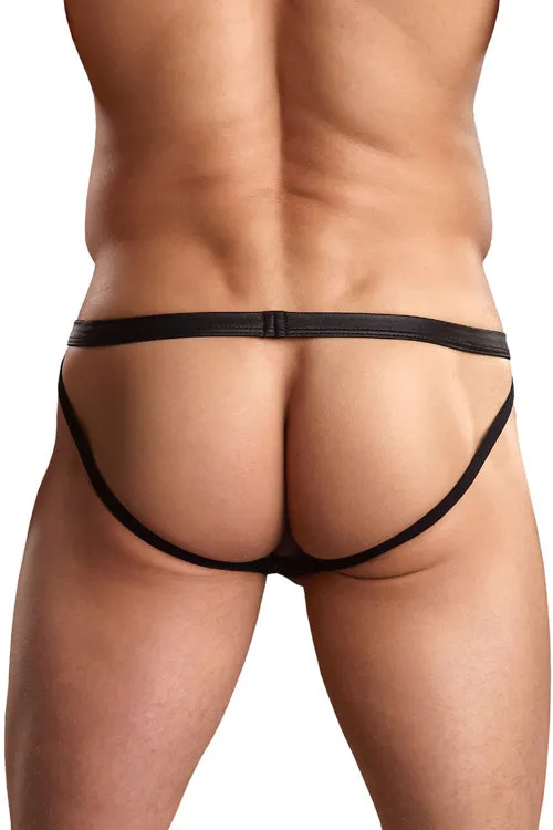 Leather Look Zipper Pouch Jockstrap - Blue and Black