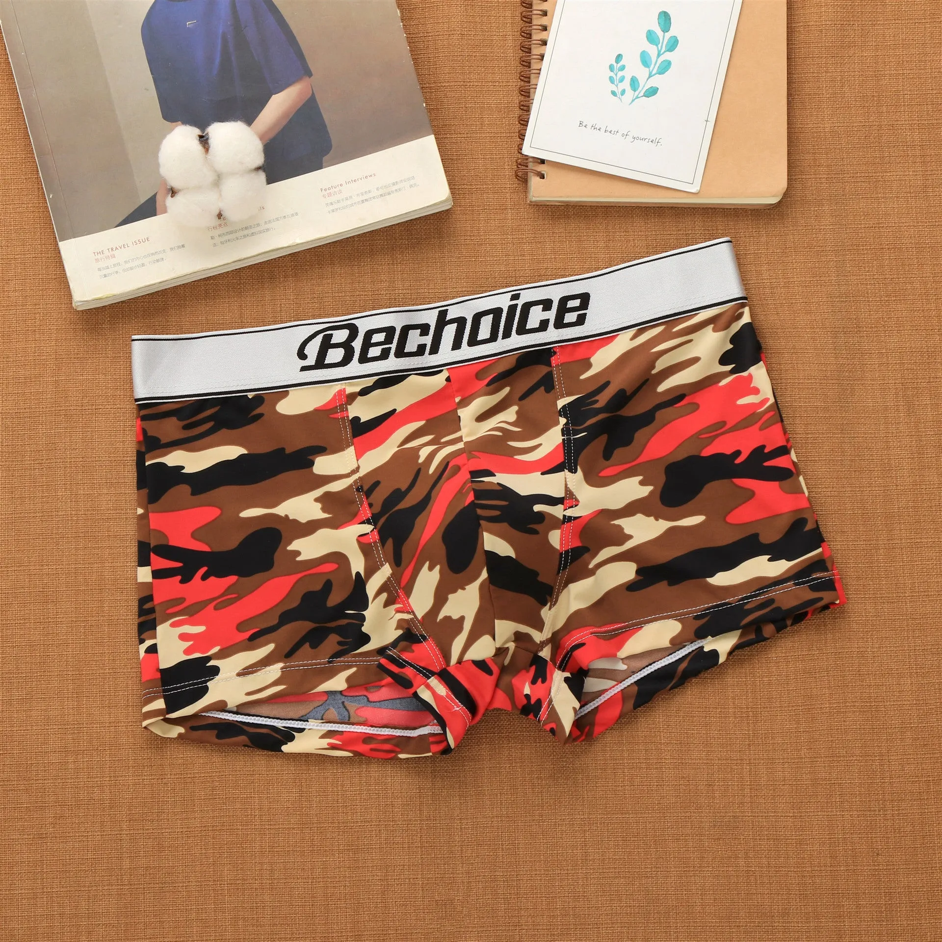 Men's Camouflage Ice Silk Underwear