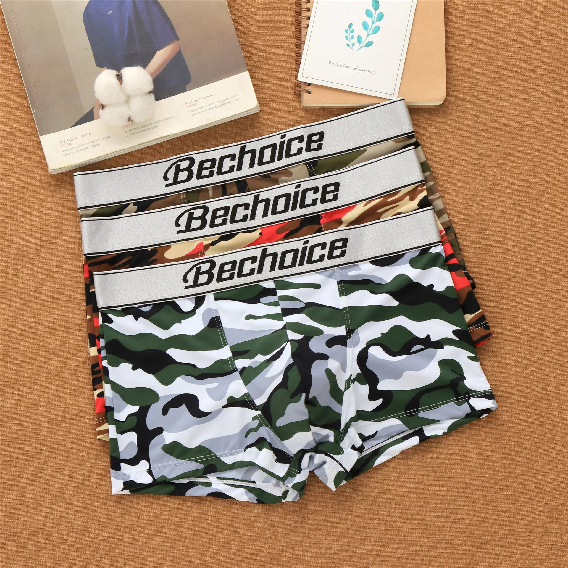 Men's Camouflage Ice Silk Underwear
